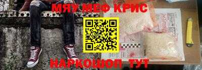 mix Азнакаево