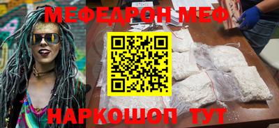 mix Азнакаево