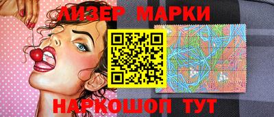 mix Азнакаево