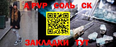 mix Азнакаево