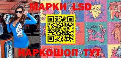 мяу мяу кристалл Абакан