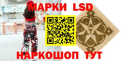 мяу мяу кристалл Абакан
