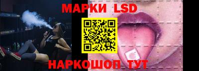 мяу мяу кристалл Абакан