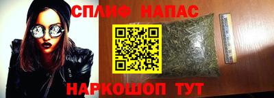mix Азнакаево