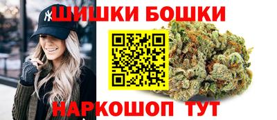 МДМА Абинск