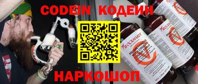 mix Азнакаево