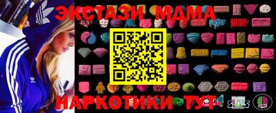 mix Азнакаево