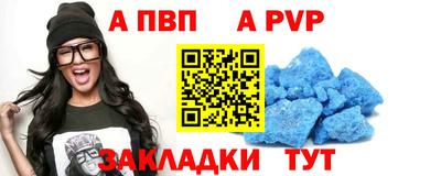 mix Азнакаево