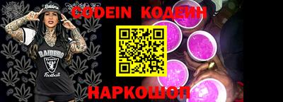 mix Азнакаево