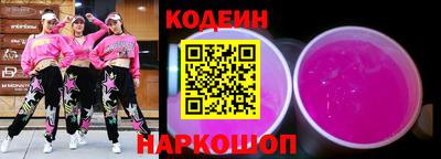 mix Азнакаево
