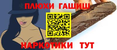 mix Азнакаево