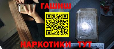 mix Азнакаево