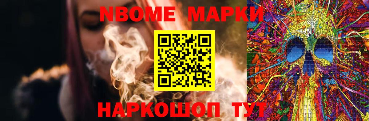 Лсд 25 экстази ecstasy Алушта